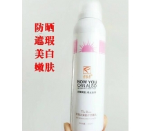 妤肤希 玫瑰冰爽修护喷雾乳150ml化妆品