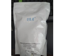 妤肤希 水份平衡膜粉500g 化妆品