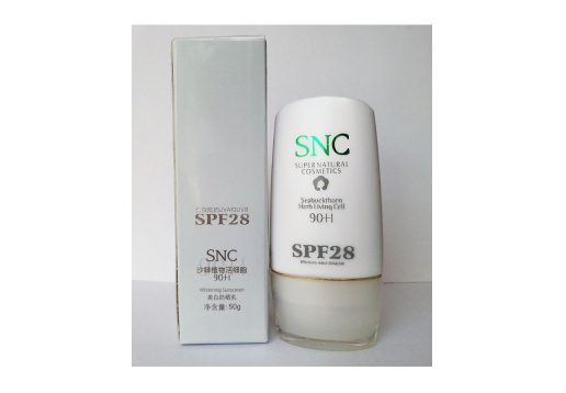 宇航人 沙棘植物活细胞美白防晒乳SPF28 50g