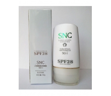 宇航人 沙棘植物活细胞美白防晒乳SPF28 50g化妆品