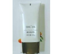 宇航人 沙棘夏日防护乳50g化妆品