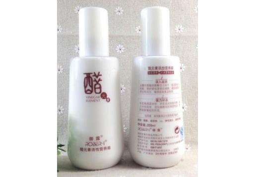 御露醋元素 活性营养霜200g