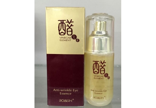 御露醋元素 无痕眼部精华40ml 