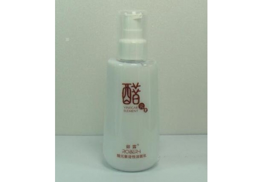 御露醋元素 活性洁面乳200g 