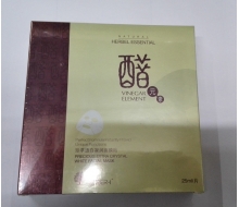 御露醋元素 珍萃透白凝润面膜贴25ml/5片化妆品