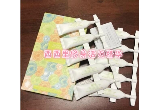 韵姿 西西里修身活力精华10ml*10