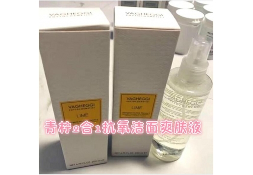 韵姿 青柠2合1抗氧洁面爽肤液200ml