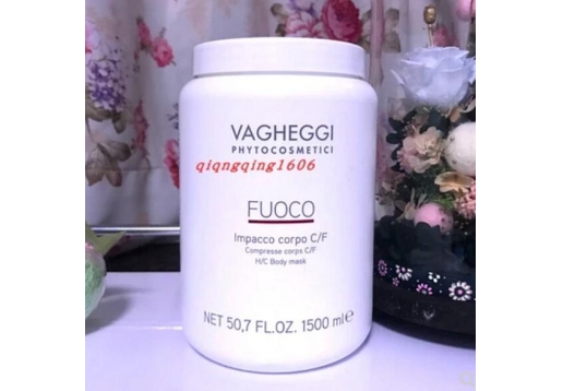 韵姿 冷热能量身体膜1500ml