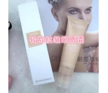 韵姿 轻龄抗皱眼唇霜30ML化妆品