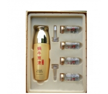 御清堂 蜗牛原液美肤亮白5件套化妆品