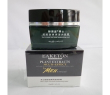 御清堂 男士超能劲爽保湿润肤霜50g