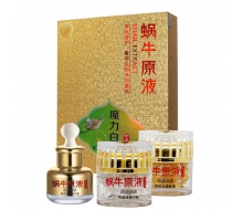 御清堂 蜗牛祛斑3件套化妆品