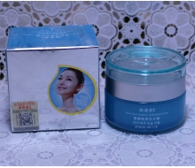 御清堂 雪颜极度补水霜50g化妆品