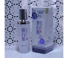 御清堂 瓷白肌丝滑锁水柔肤水120ml