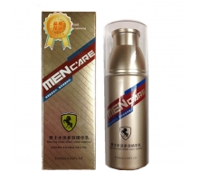 御清堂 男士水活多效精华乳100ml