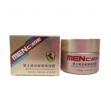 御清堂 男士焕活能量保湿霜50g