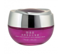 御清堂 润颜紧致抗皱霜50g化妆品
