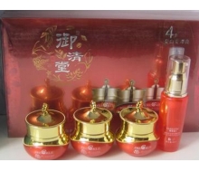 御清堂 七日白全能套装五件套化妆品