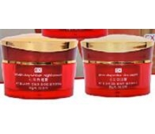 御清堂 早晚2件套化妆品
