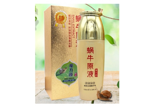 御清堂 蜗牛原液美肤丝滑精华乳130ml