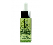 御清堂 蜗牛祛痘淡印水25ml