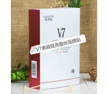 御清堂 V7素颜提亮蚕丝面膜贴1...