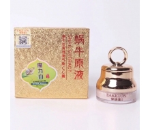 御清堂 蜗牛原液丝滑透亮气垫cc霜15g 化妆品