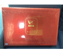 御升缘 抗菌凝露水晶装5件套化妆品