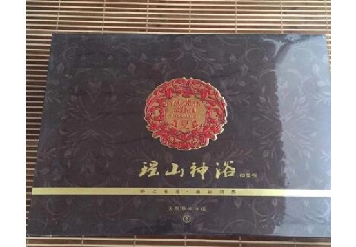 御升缘 瑶山神浴100g*10袋