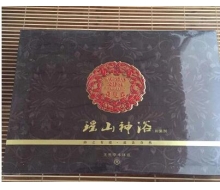 御升缘 瑶山神浴100g*10袋