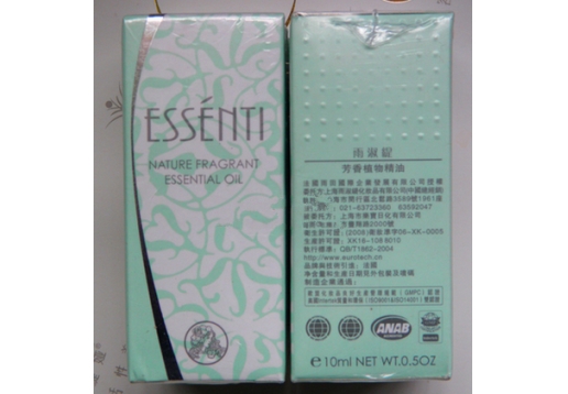 雨淑缇 活肤补水祛皱紧实精油100ml