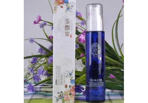玉雪尔 雪域精粹美肌水 120 ml 