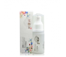 玉雪尔 净颜真白水 40ml 化妆品