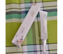 玉雪尔 阳光丽人隔离乳 30g 化妆品