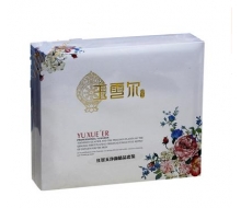 玉雪尔 红景天净颜5件套化妆品