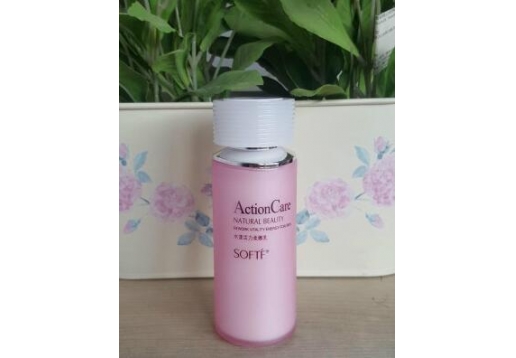 玉颜素 水漾活力柔嫩乳100ml
