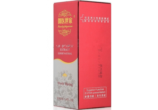 御医世家 草本净痘精华40ml