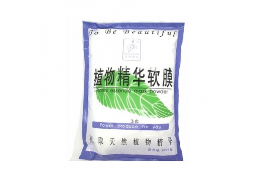 御韵 秀婷樱花植物精华软膜（美白嫩肤）1000g