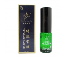 御韵 秀婷樱花特效宝液10ml