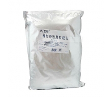 御韵 骨胶原软膜粉（营养补水）1000g化妆品