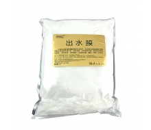 御韵 出水膜1000g化妆品