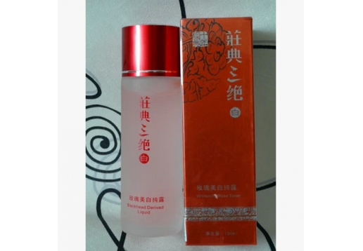 庄典三绝 玫瑰美白纯露100ml 