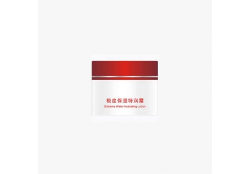 庄典三绝  极度保湿特润霜50g