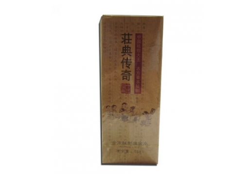 庄典三绝 古方秘制痘金水15ml