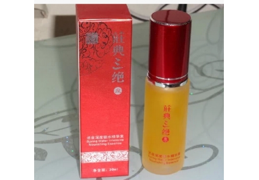 庄典三绝 活泉深度锁水精华素30ml