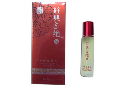 荘典三绝 神奇（神气）祛痘水15ml