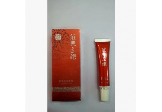 莊典三绝 青春活力眼霜20g 