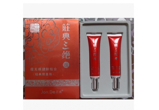 荘典三绝 痘无痕健肤组合经典限量加强型2件套