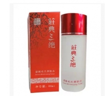 荘典三绝 紧致毛孔爽肤水80ml化妆品