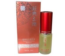 庄典三绝 紧致毛孔精华素20ml